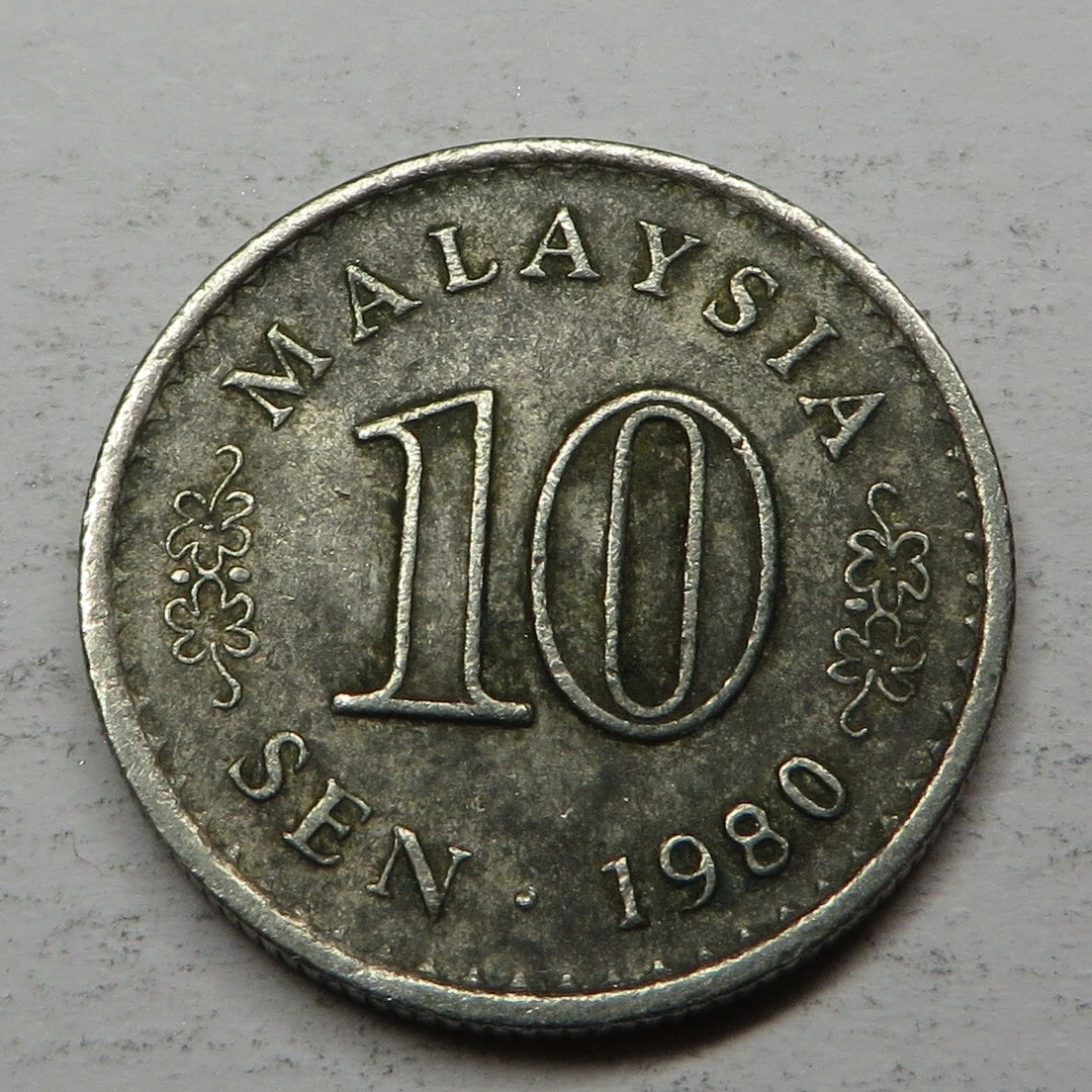 未经认证1980 马来西亚硬币| eBay