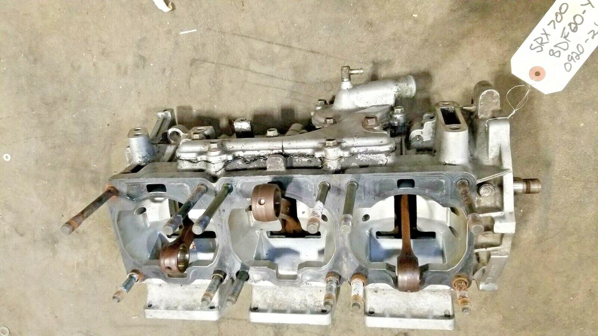 98-99 Yamaha SRX 700 600 CrankCase CrankShaft Lower Bearing 98-99 Yamaha SRX 700 600 CrankCase CrankShaft Lower Bearing