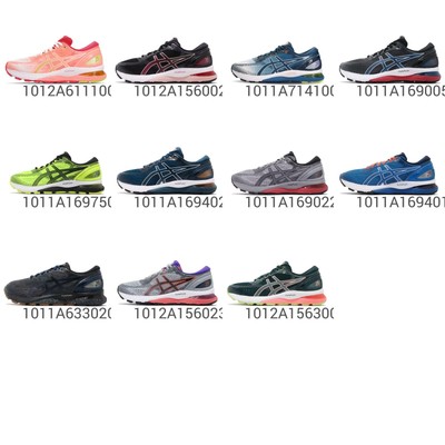 asics gel nimbus 21 ladies