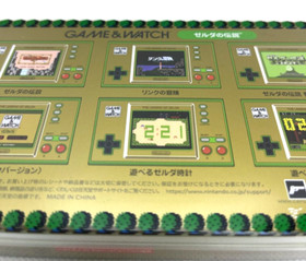 The Legend of Zelda Nintendo Game & Watch ZL-35 Edition Color Screen Japan