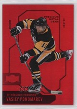 2024-25 Skybox Metal Universe Rookies PMG Red 6/100 Vasily Ponomarev #129 6so