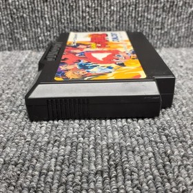 Sunsoft Famicom game Dodge Danpei 2