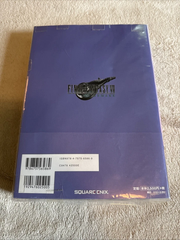Final Fantasy VII Remake Ultimania Ultimate Mania FFVII Game Strategy Guide Book - Image 2 of 4