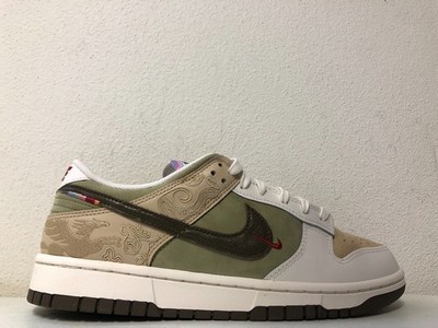 Nike Dunk Low Linen Dark Hazel Phantom IQ1118-220 Size 9