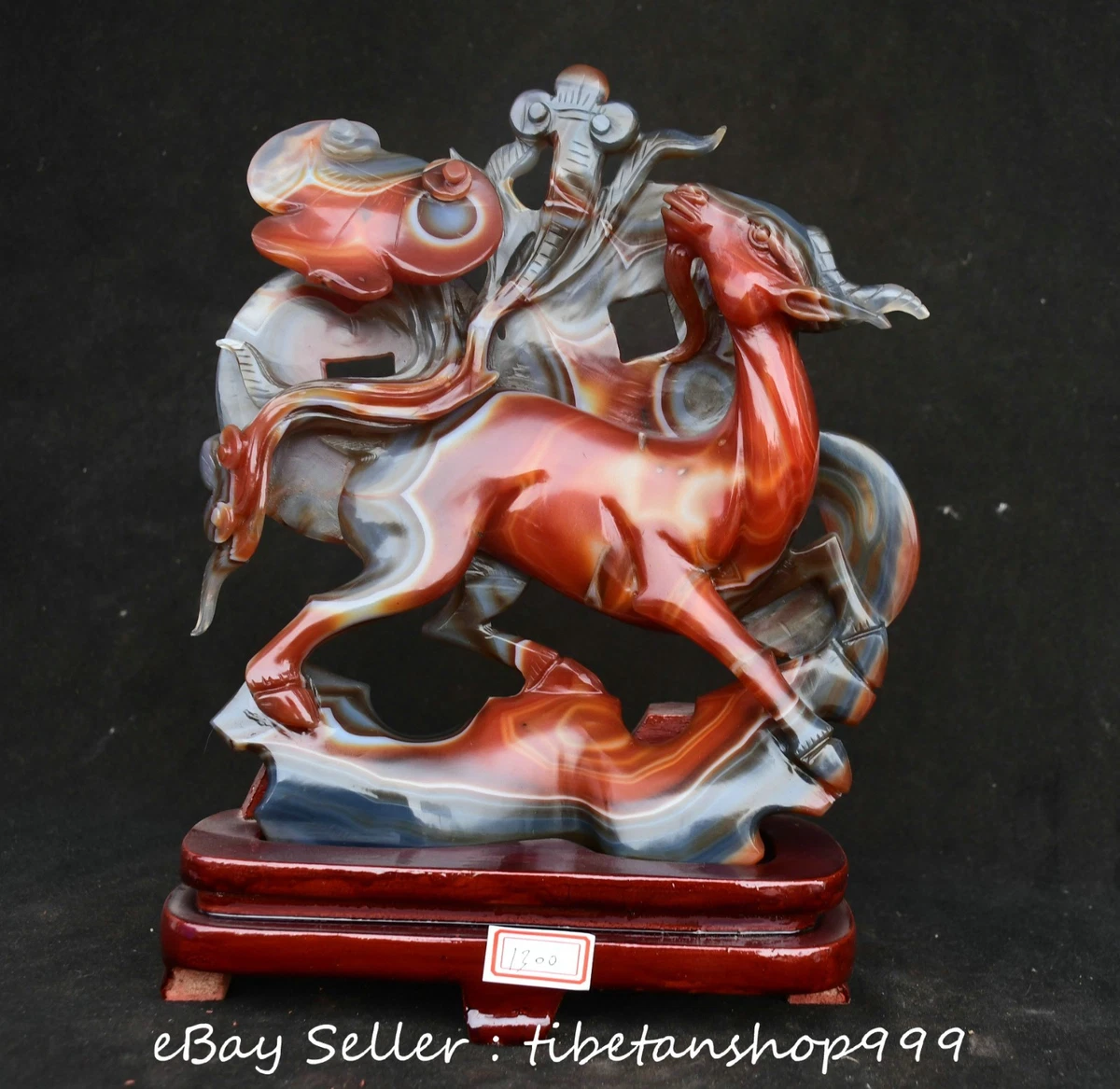 玛瑙主中国古董香炉| eBay