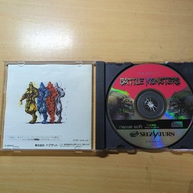 Battle Monsters Saturn Japan kg