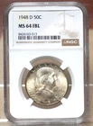 1948-D FRANKLIN HALF DOLLAR NGC MS64 FBL FULL BELL LINES 163013