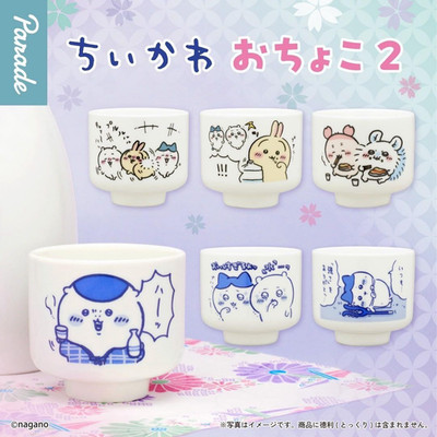 Chiikawa Japanese Sake Cup 2 Capsule Toy Complete set of 6 Japan NEW