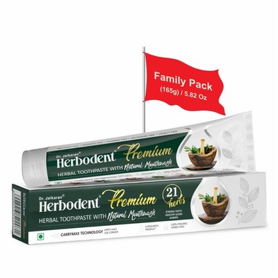 Herbodent  Premium Toothpaste - 5.82oz/165g Pack of 1 | 21 Herbs for Strong