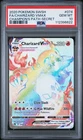 Charizard VMAX 74/73 PSA 10 Secret English Champion's Path Pokemon TCG CCG
