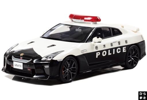 ミニカー mini gt NISSAN GT-R R35 police limited 1/18 Nissan GT-R R35 2018 Tochigi Prefectural Police Highway