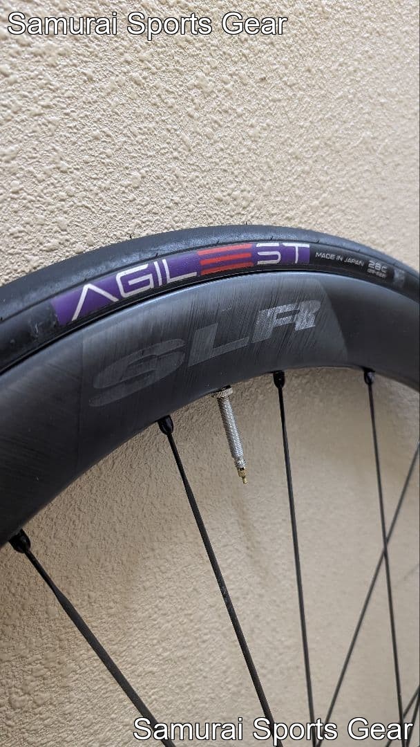 MAVIC COSMIC SLR 45 & AGILEST 28c Set - New | eBay