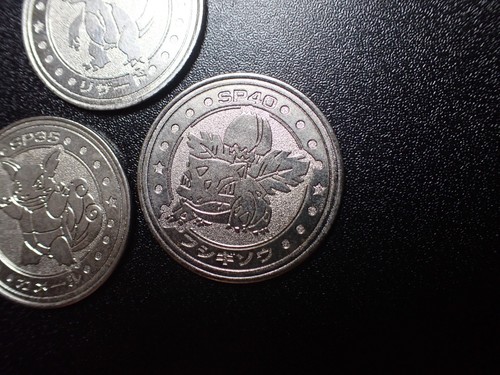 Pokemon Card Meiji Promo Battle Coin x3 Charmeleon Wartortle Ivysaur #5445 - Imagen 4 de 21