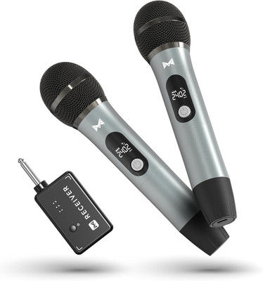 Wireless Microphones, Wireless Microphone with One-To-One Chip Connection, Volum