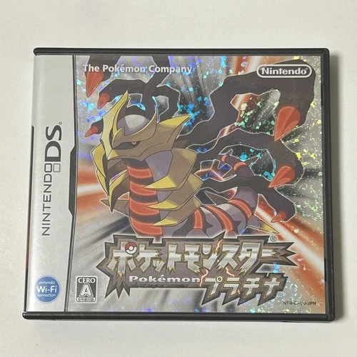 Nintendo DS Pokémon Platinum  Japanese Ver. Pokemon Platinum Version NTSC-J