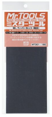 Mr. Hobby Mr. Waterproof Sand Paper ROUGH Set MT301