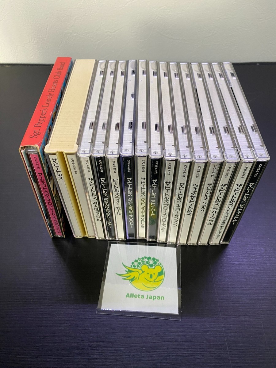 The Beatles CD Box 30th Anniversary Limited Japan Edition The Beatles CD Box 30th Anniversary Limited Japan Edition