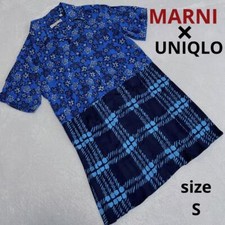 Marni Uniqlo Collaboration Switching Dress