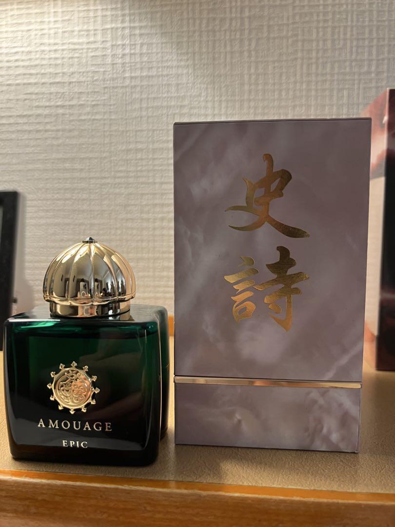Amouage Epic 1.7 oz EDP Eau De Parfum spray womens perfume