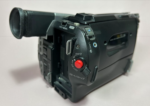SONY Handycam DCR-TRV310 Digital 8 SteadyShot NightShot Camcorder - Picture 11 of 14