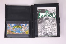 Kyuukyoku Harikiri Stadium Famicom (Region Locked) JPN