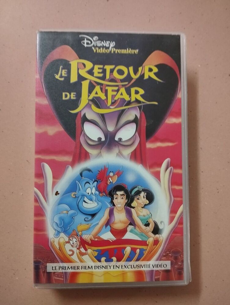 The Return Of Jafar | Good Condition