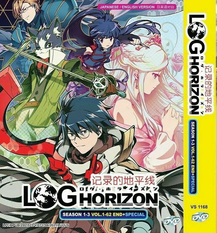 Log Horizon  Terceira temporada ganha pôster e data de estreia