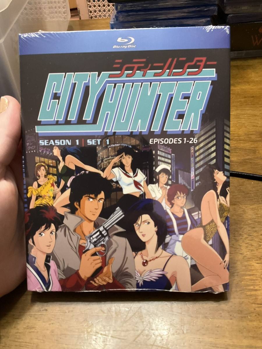 CITY HUNTER Blu-ray Disc BOX アニメBlu-ray CITY HUNTER Blu-ray