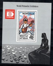 Mongolie 1987 Mi. Bl. 121 Bloc Feuillet 100% Neuf ** Hafnia, Exposition Philatél