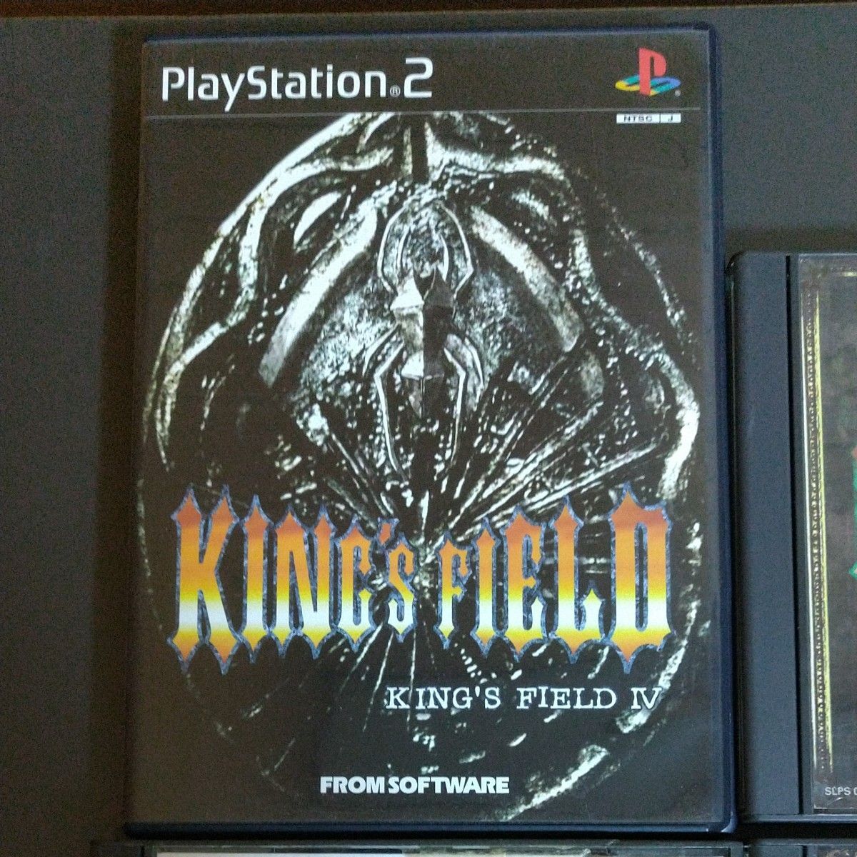 USED Sony PlayStation PS1 PS2 Kings Field 1 2 3 4 Game RPG USED Sony PlayStation PS1 PS2 Kings Field 1 2 3 4 Game RPG