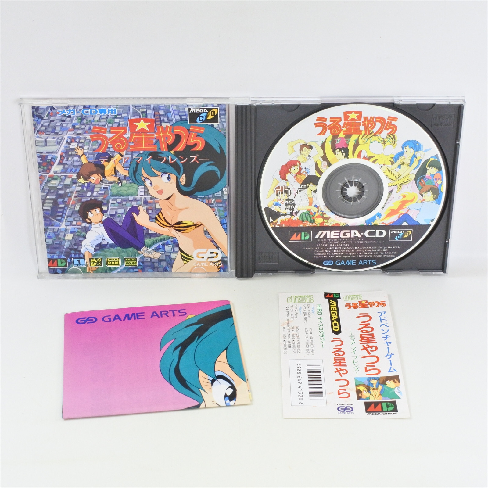 Mega CD URUSEI YATSURA Spine 2145 Sega mcd