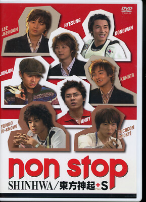 K-POP・アジア SHINHWA  DVD SHINHWA - NON STOP DVD - KOREAN K-POP JAPANESE EDITION | eBay