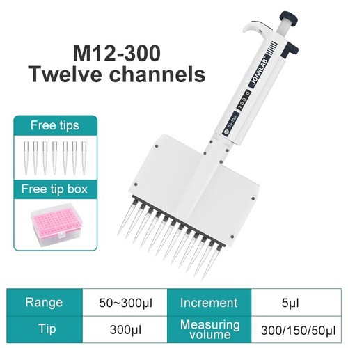 JOANLAB Lab Multiple Multi Channel Pipettor Micro Pipette M12-300(50-300ul) - Picture 2 of 11