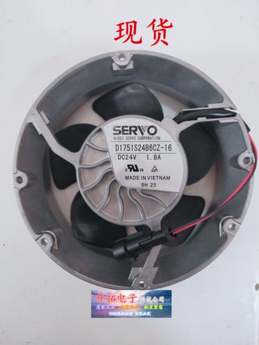 Inverter Silent Cooling Fan D1751S24B6CZ-16 24 V 1,8 A 172 * 51 mm - 第 1/1 張圖片