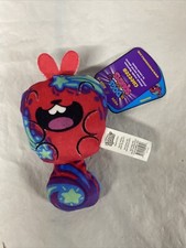 Dogs VS Squirls - Purple Wave Mystery Beans