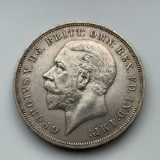 1935 United Kingdom Silver Rocking Horse Crown Coin ~ George V