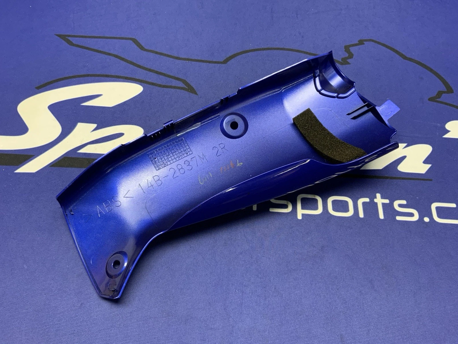 Yamaha Console Panel 2 (Blue Metallic) YZF-R1 2009, 2013 OEM 14B-2837M-00-P4