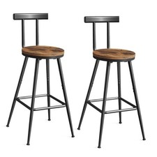 Bar Stools, Set of 2 Bar Chairs with Backrest and Footrest, 26" Rustic Brown
