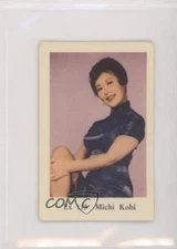 1962 Dutch Gum Ex Set Michi Kobi #Ex115 f5h