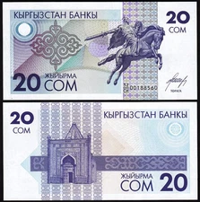 Kyrgyzstan 20 Som 1993, UNC, P-6