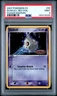 2007 POKEMON EX POWER KEEPERS #50 DUSKULL-REVERSE FOIL PSA 9