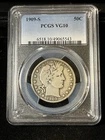 1909 s barber half dollar Vg10