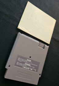 Days of Thunder + Booklet PAL (NES) ~ Very Good Condition!