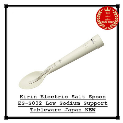 Kirin Elektrischer Salzlöffel ES-S002 Niedrige Natriumunterstützung...