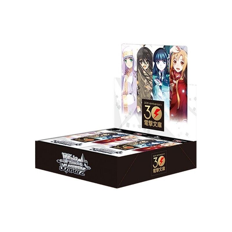 Weiss Schwarz Dengeki Bunko Japanese Booster Box Factory Weiss Schwarz Dengeki Bunko Japanese Booster Box Factory