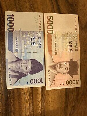 5000 won to myr