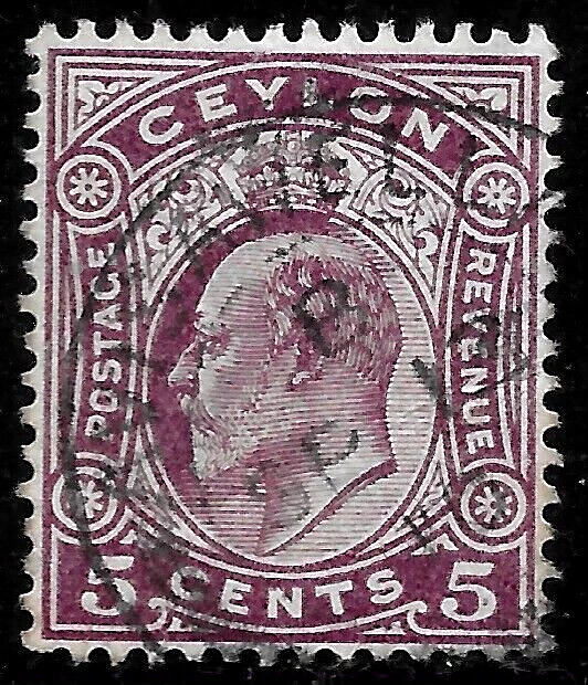 Sri Lanka (Ceylon) Postage Stamp Errors and Varieties