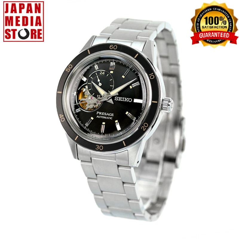 SEIKO PRESAGE SARY Automatic Mechanical  Jewels Stainless Steel Men  Watch