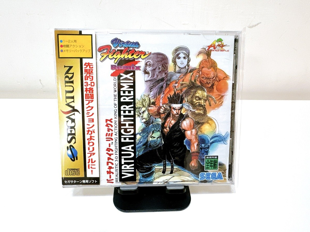 新品・未使用品】VIRTUA FIGHTER REMIX バーチャファイター リミックス