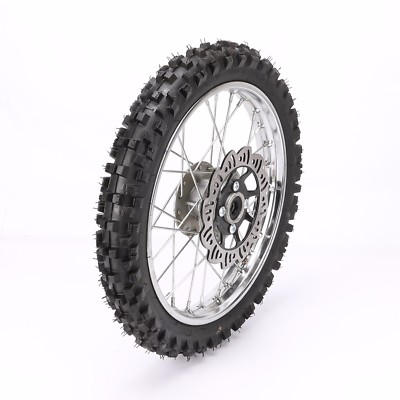 Ssr 125 front wheel hotsell